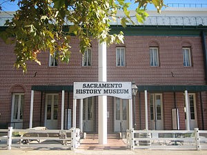 The current facade of the museum--a replica of the old City Hall and Water Works, one of the city's first permanent municipal structures.