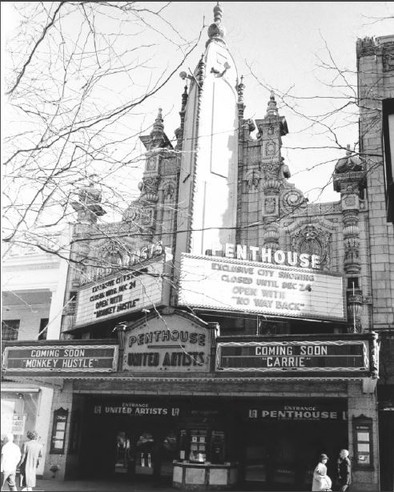 The Palace facade in 1978, as the Penthouse and United Artists Theater (image from the National Register of Historic Places)