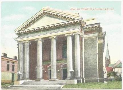 Historic postcard of Temple Adath Israel (image from Old Louisville Historic Neighborhood Association)