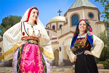 The congregation welcomes all to its annual celebration of Greek culture, featuring food, culture, and traditional Greek folk traditions.