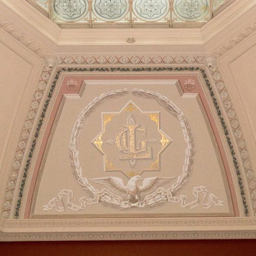 Cove Ceiling in the Rotunda