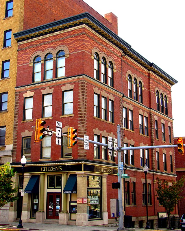 The Brown Building today.