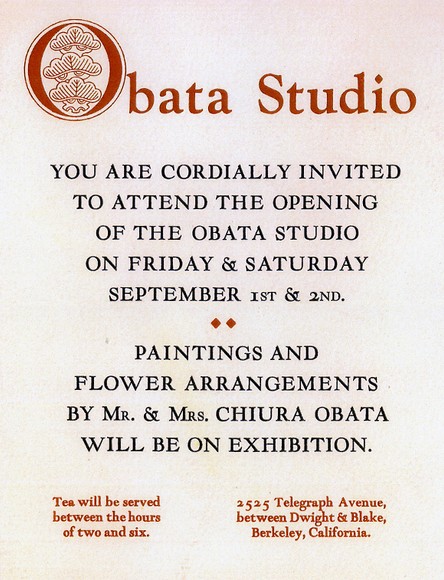 Announcement for the opening of the Obata Studio 