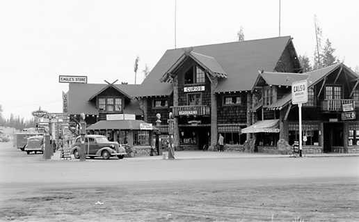 The store as it looked in 1939