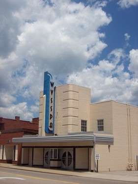 The theater as it appears today