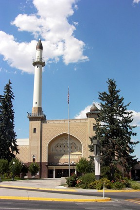 The Helena Civic Center