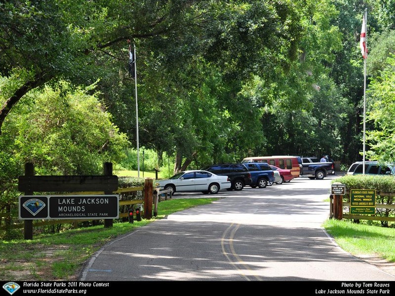 Entrance to the park.