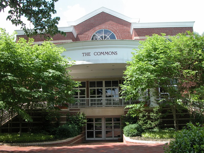 Entrance to the Commons from Campus