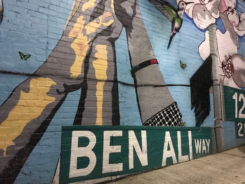 Detail of mural along Ben Ali Way by NotoriousFig on AtlasObscura (reproduced under Fair Use)