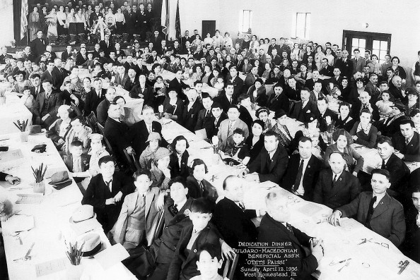 Gathering at the original Bulgarian Center
("History")