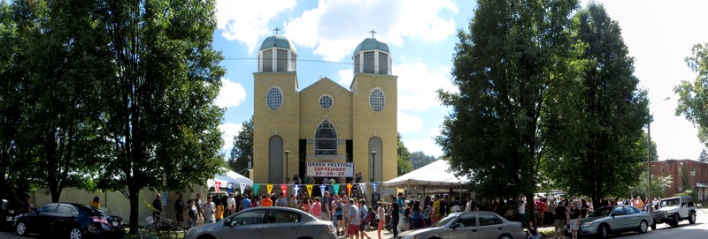 The Greek Festival