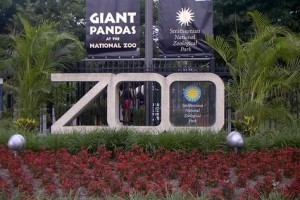 Entrance to the National Zoo