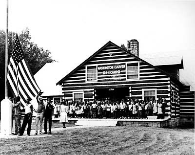 Camp Washington-Carver in 1960s. 