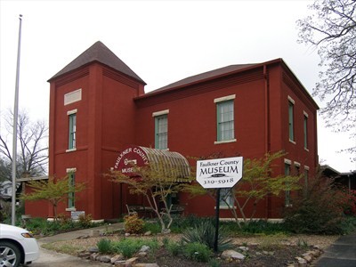 Faulkner County Museum