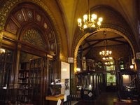 Interior of the Museum