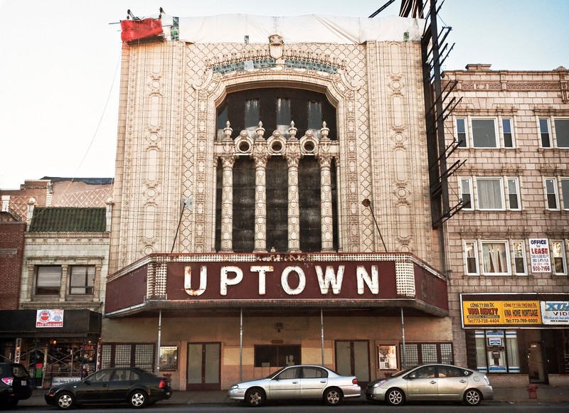The Uptown Theatre today. Notice that the towers have been removed for safety and preservation.