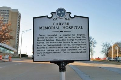 Marker to Carver Memorial Hospital