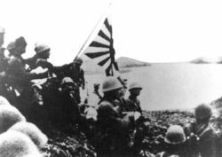 Japanese Occupation Site at Kiska Island; the Japanese raising their flag on the island.