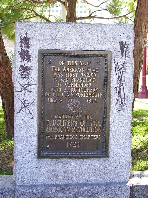 Monument on site of the flag raising