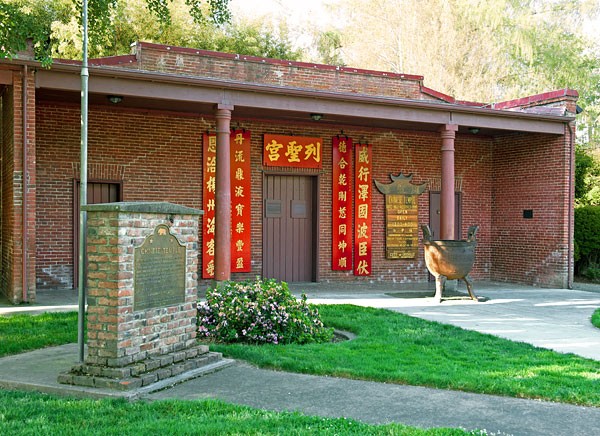 The Oroville Chinese Temple and museum