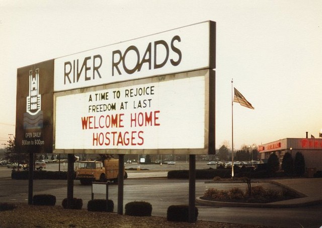 River Roads Mall marquee - Jennings, Missouri, 1981