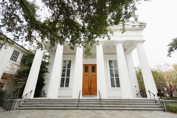 Kahal Kadosh Beth Elohim Synagogue Exterior