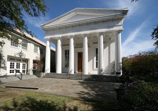 Kahal Kadosh Beth Elohim Synagogue Exterior