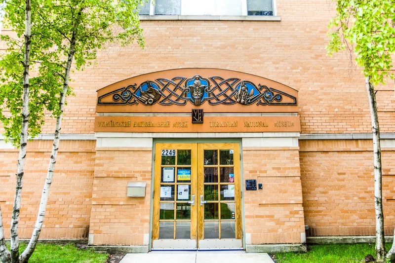 The Ukrainian National Musuem was founded in 1952 in Chicago's historic Ukrainian Village neighborhood. Image obtained from the Ukrainian National Musuem.