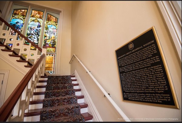 The Tiffany stained glass window located above the main staircase