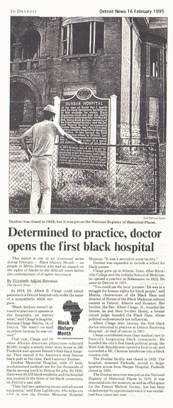 A newspaper article from 1995 about the hospital. 