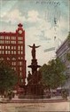 This is a view of the fountain before renovations were made and the fountain was moved.