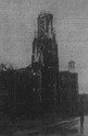 Building, Monochrome photography, Monochrome, Turret