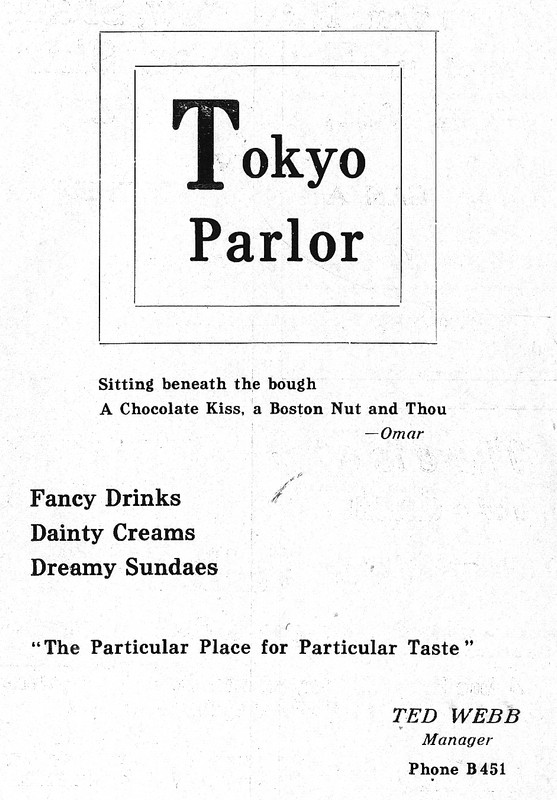 Advertisement for Tokyo Parlor