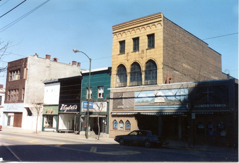Lamborn Building, 1980s