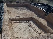 'Room D'. Here in 1955, ASU students excavated this portion of the ruins