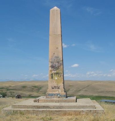 Camp Disappointment monument