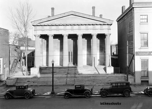 Customshouse with portion of Cashier's House to the right. Early 1900s photo