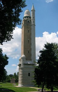 Compton Hill Water Tower, one of the seven surviving standpipe water towers in the United States.