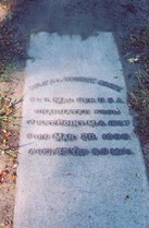 Grave site of Cooke