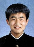 Toshiya Kuge, age 20, loved American football. He was a linebacker on his college's football team. He was a citizen of Japan.