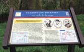 "Civil War Trail" commemorative sign.