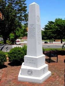 Armed Forces Memorial