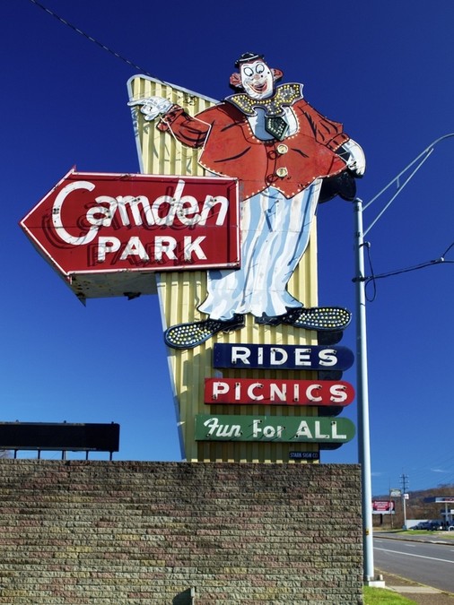 Camden Park, "Home of the Happy Clown!"