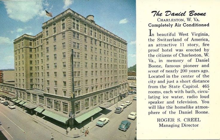 The Daniel Boone Hotel