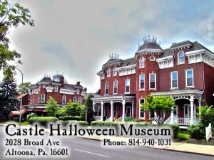 The building that houses the museum.