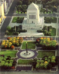 Aerial view of the Indiana War Memorial Building and plaza