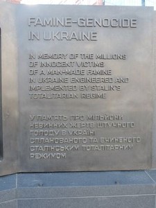 The Famine-Genocide in Ukraine Marker. Scholars estimate that 40 million perished in famines in areas controlled by communist regimes in the Soviet Union, North Korea, China, and Cambodia during the 20th century