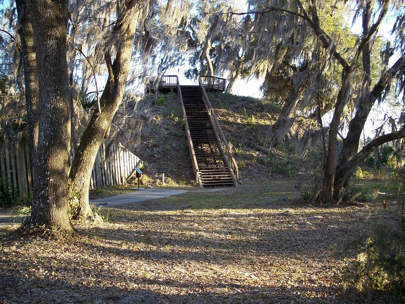 One of the mounds in the park