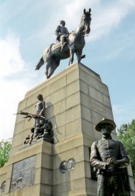 Close up of the memorial 