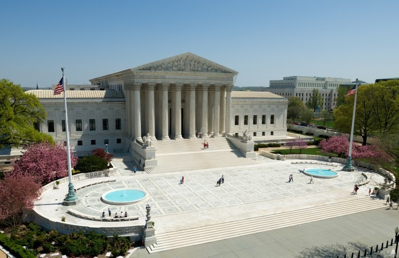 The U.S. Supreme Court building houses the nation's highest federal court and was completed in 1935.